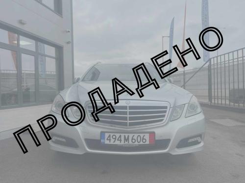 Mercedes-Benz E 300 CDI Avangarde