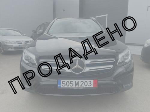 Mercedes-Benz GLC 250d 4MATIC 9G Tronic